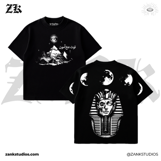 Tutankamón T-shirt